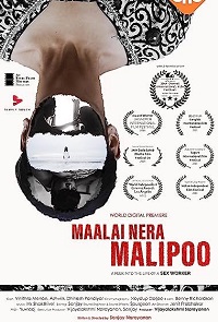 دانلود زیرنویس فارسی فیلم Maalai Nera Malipoo 2022