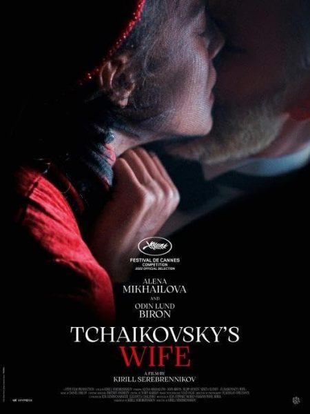 دانلود زیرنویس فارسی فیلم Tchaikovsky’s Wife 2022