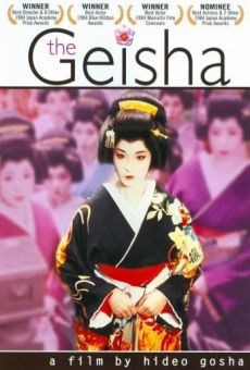 دانلود زیرنویس فارسی فیلم Yôkirô 1983