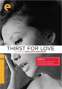 دانلود زیرنویس فارسی فیلم Thirst for Love 1966
