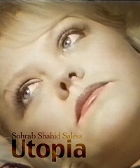 دانلود زیرنویس فارسی فیلم Utopia 1983