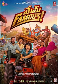 دانلود زیرنویس فارسی فیلم Mem Famous 2023