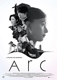 دانلود زیرنویس فارسی فیلم Arc 2021