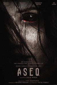 دانلود زیرنویس فارسی فیلم Aseq 2022