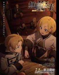 دانلود زیرنویس فارسی سریال Mushoku Tensei II: Isekai Ittara Honki Dasu 2023