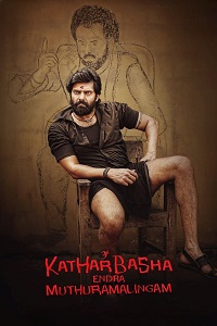 دانلود زیرنویس فارسی فیلم Kather Basha Endra Muthuramalingam 2023