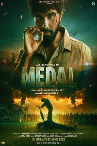 دانلود زیرنویس فارسی فیلم Medal 2023