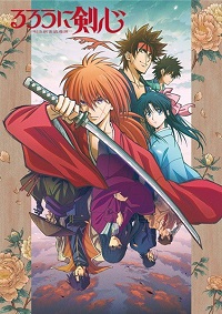 دانلود زیرنویس فارسی سریال Rurouni Kenshin 2023