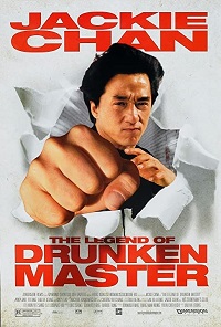 دانلود زیرنویس فارسی فیلم The Legend of Drunken Master 1994