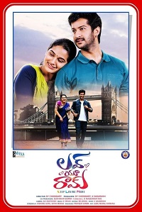 دانلود زیرنویس فارسی فیلم Love You Ram 2023