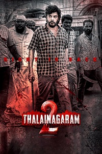 دانلود زیرنویس فارسی فیلم Thalainagaram 2 2023
