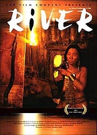 دانلود زیرنویس فارسی فیلم Reka 2002