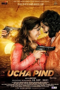 دانلود زیرنویس فارسی فیلم Ucha Pind 2021