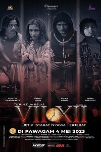 دانلود زیرنویس فارسی فیلم VII XII 2023