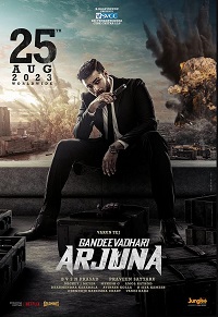 دانلود زیرنویس فارسی فیلم Gandeevadhari Arjuna 2023