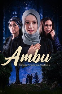 دانلود زیرنویس فارسی فیلم Ambu 2019