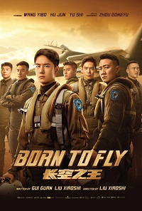 دانلود زیرنویس فارسی فیلم Born to Fly 2023