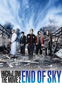 دانلود زیرنویس فارسی فیلم High & Low: The Movie 2 – End of Sky 2017