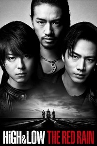 دانلود زیرنویس فارسی فیلم High & Low: The Red Rain 2016