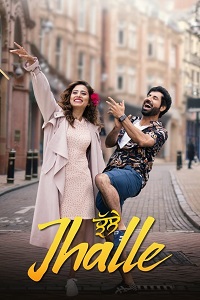 دانلود زیرنویس فارسی فیلم Jhalle 2019