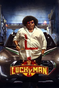 دانلود زیرنویس فارسی فیلم Lucky Man 2023