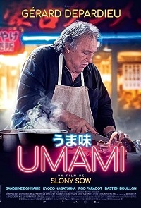 دانلود زیرنویس فارسی فیلم Umami 2022