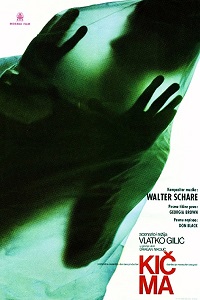 دانلود زیرنویس فارسی فیلم Backbone 1975
