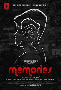 دانلود زیرنویس فارسی فیلم Memories 2023