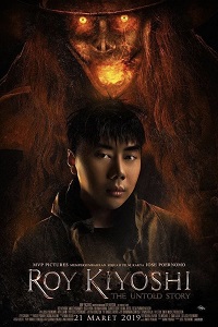 دانلود زیرنویس فارسی فیلم Roy Kiyoshi: The Untold Story 2019