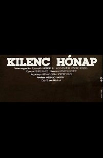 دانلود زیرنویس فیلم Nine Months 1975 - بلو سابتايتل