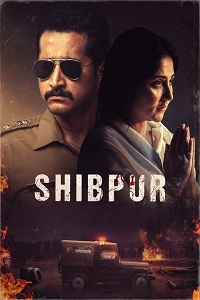 دانلود زیرنویس فارسی فیلم Shibpur 2023
