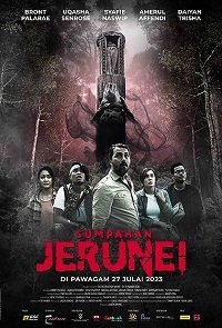 دانلود زیرنویس فارسی فیلم Sumpahan Jerunei 2023