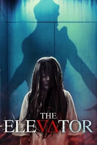 دانلود زیرنویس فارسی فیلم The Elevator 2023