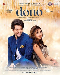 دانلود زیرنویس فارسی فیلم Dono 2023