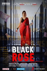 دانلود زیرنویس فارسی فیلم Black Rose 2021