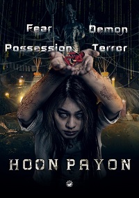 دانلود زیرنویس فارسی فیلم Hoon Payon 2023