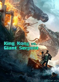 دانلود زیرنویس فارسی فیلم King Kong vs. Giant Serpent 2023