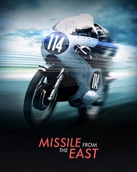 دانلود زیرنویس فارسی فیلم Missile from the East 2021