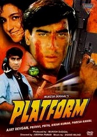 دانلود زیرنویس فارسی فیلم Platform 1993