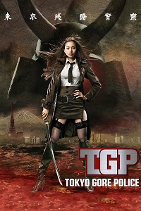 دانلود زیرنویس فارسی فیلم Tokyo Gore Police 2008