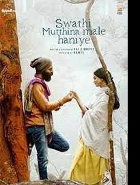 دانلود زیرنویس فارسی فیلم Swathi Mutthina Male Haniye 2023