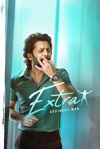 دانلود زیرنویس فارسی فیلم Extra Ordinary Man 2023