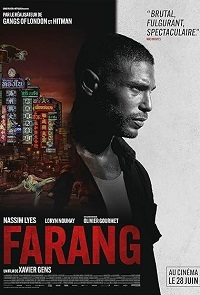 دانلود زیرنویس فارسی فیلم Mayhem! 2023