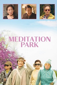 دانلود زیرنویس فارسی فیلم Meditation Park 2017