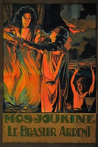 دانلود زیرنویس فارسی فیلم Le brasier ardent 1923