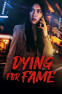 دانلود زیرنویس فارسی فیلم Dying for Fame 2024