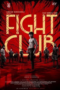 دانلود زیرنویس فارسی فیلم Fight Club 2023