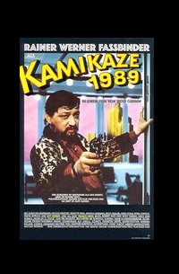 دانلود زیرنویس فارسی فیلم Kamikaze 89 1989