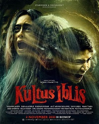دانلود زیرنویس فارسی فیلم Kultus Iblis 2023