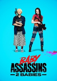 دانلود زیرنویس فارسی فیلم Baby Assassins 2 Babies 2023